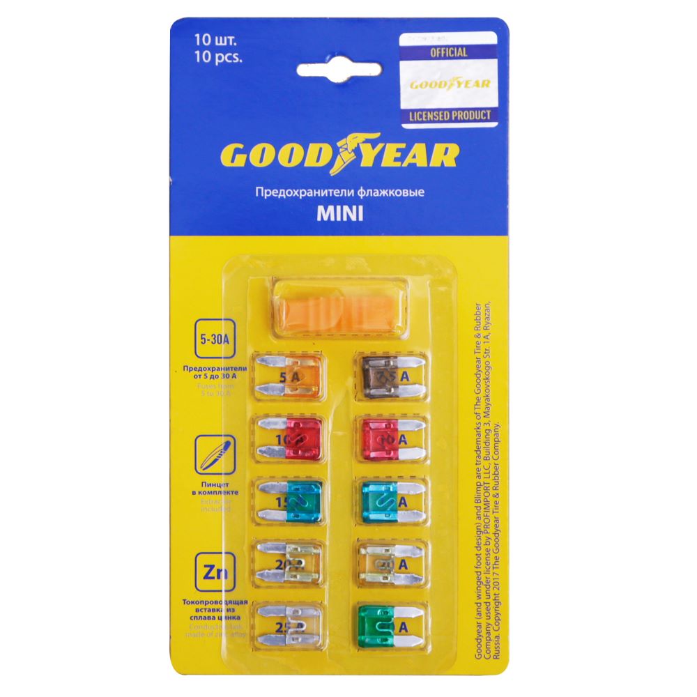 GOODYEAR Предохранители MINI