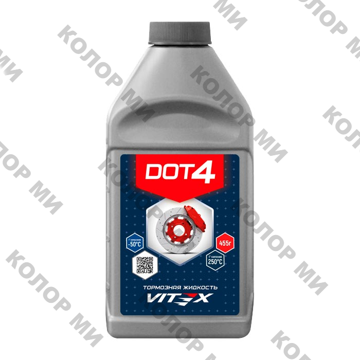 VITEX  DOT 4 Тормозная жидкость 455 гр